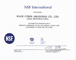 NSF認(rèn)證-復(fù)合材料壓力罐