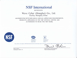 NSF認(rèn)證-膜元件壓力容器